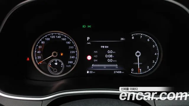 2023 Genesis GV80 2.5T Gasoline AWD Sold VIN KMTHA81BDPU153978 – photo 25 2023 Genesis GV80 2.5T Gasoline AWD Sold VIN KMTHA81BDPU153978 – photo 25