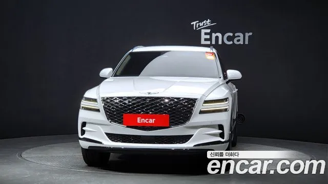 2023 Genesis GV80 2.5T Gasoline AWD Sold VIN KMTHA81BDPU158779 – photo 18