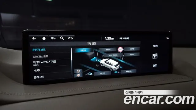 2023 Genesis GV80 2.5T Gasoline AWD Sold VIN KMTHA81BDPU158966 – dashboard 2023 Genesis GV80 2.5T Gasoline AWD Sold VIN KMTHA81BDPU158966 – dashboard