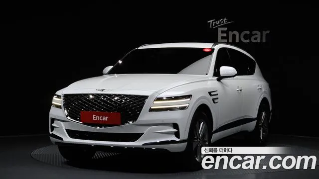 2023 Genesis GV80 2.5T Gasoline AWD Sold VIN KMTHA81BDPU158966 – exterior detail 2023 Genesis GV80 2.5T Gasoline AWD Sold VIN KMTHA81BDPU158966 – exterior detail
