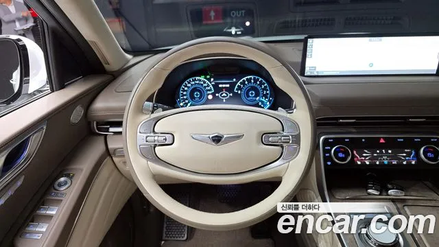 2023 Genesis GV80 2.5T Gasoline AWD Sold VIN KMTHA81BDPU158966 – odometer reading 2023 Genesis GV80 2.5T Gasoline AWD Sold VIN KMTHA81BDPU158966 – odometer reading