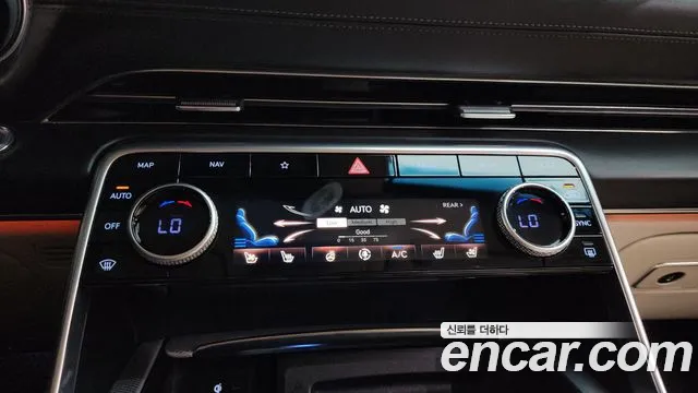 2023 Genesis GV80 2.5T Gasoline AWD Sold VIN KMTHA81BDPU161223 – rear exterior