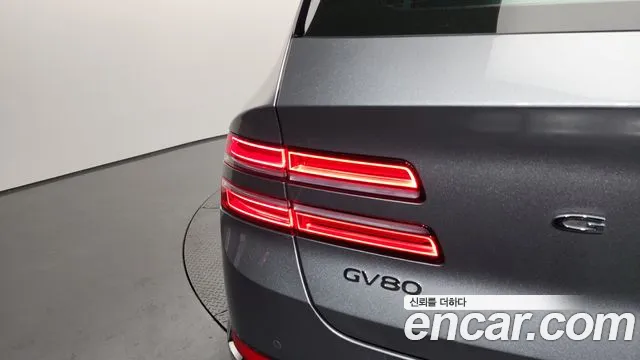 2023 Genesis GV80 2.5T Gasoline AWD Sold VIN KMTHA81BDPU161223 – photo 14