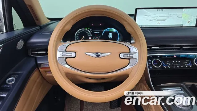 2023 Genesis GV80 2.5T Gasoline AWD Sold VIN KMTHA81BDPU161684 – trunk area 2023 Genesis GV80 2.5T Gasoline AWD Sold VIN KMTHA81BDPU161684 – trunk area