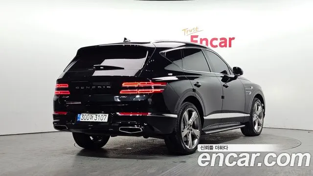 2023 Genesis GV80 2.5T Gasoline AWD VIN KMTHA81BDPU161753