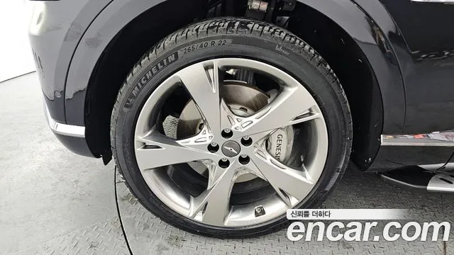 2023 Genesis GV80 2.5T Gasoline AWD Sold VIN KMTHA81BDPU161753 – rear exterior