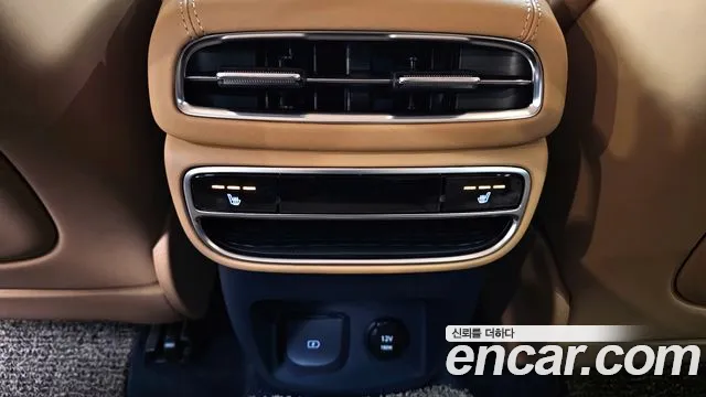 2023 Genesis GV80 2.5T Gasoline AWD Sold VIN KMTHA81BDPU161753 – engine bay