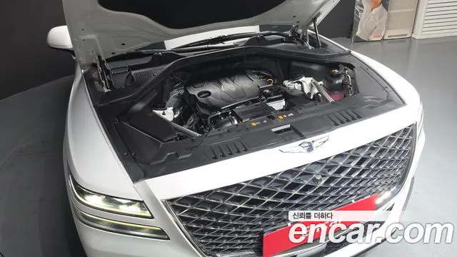 2023 Genesis GV80 2.5T Gasoline AWD Sold VIN KMTHA81BDPU163419 – engine bay