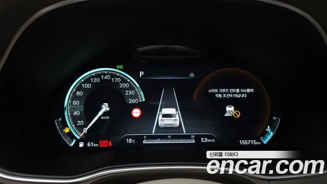 2023 Genesis GV80 2.5T Gasoline AWD Sold VIN KMTHA81BDPU163419 – photo 29