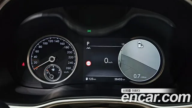2023 Genesis GV80 2.5T Gasoline AWD Sold VIN KMTHA81BDPU167153 – engine bay
