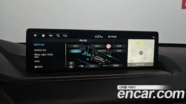 2023 Genesis GV80 2.5T Gasoline AWD Sold VIN KMTHA81BDPU168069 – odometer reading