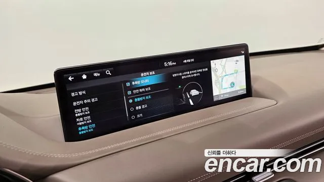 2023 Genesis GV80 2.5T Gasoline AWD Sold VIN KMTHA81BDPU171111 – exterior detail 2023 Genesis GV80 2.5T Gasoline AWD Sold VIN KMTHA81BDPU171111 – exterior detail