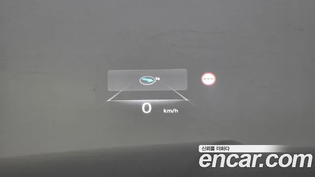 2023 Genesis GV80 2.5T Gasoline AWD Sold VIN KMTHA81BDPU171111 – photo 24 2023 Genesis GV80 2.5T Gasoline AWD Sold VIN KMTHA81BDPU171111 – photo 24