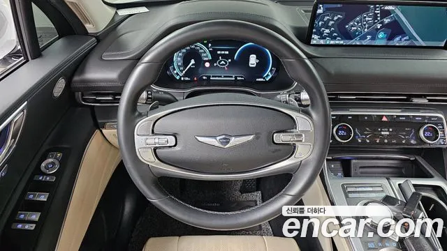 2023 Genesis GV80 2.5T Gasoline AWD Sold VIN KMTHA81BDPU173942 – odometer reading