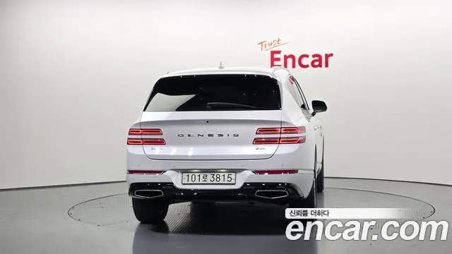 2023 Genesis GV80 2.5T Gasoline AWD VIN KMTHA81BDPU175248