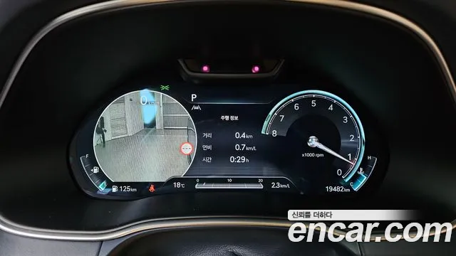 2023 Genesis GV80 2.5T Gasoline AWD Sold VIN KMTHA81BDPU175720 – rear exterior