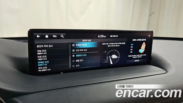2023 Genesis GV80 2.5T Gasoline AWD Sold VIN KMTHA81BDPU175720 – interior seats