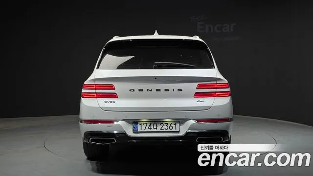 2023 Genesis GV80 2.5T Gasoline AWD Sold VIN KMTHA81BDPU176326 – photo 26 2023 Genesis GV80 2.5T Gasoline AWD Sold VIN KMTHA81BDPU176326 – photo 26