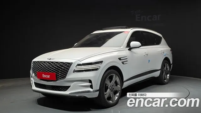 2023 Genesis GV80 2.5T Gasoline AWD Sold VIN KMTHA81BDPU176326 – photo 33 2023 Genesis GV80 2.5T Gasoline AWD Sold VIN KMTHA81BDPU176326 – photo 33