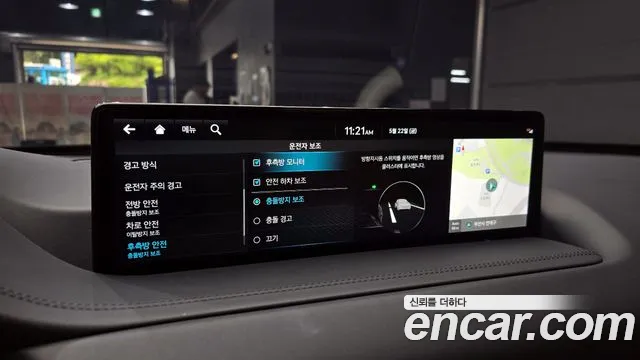 2023 Genesis GV80 2.5T Gasoline AWD Sold VIN KMTHA81BDPU180287 – exterior detail