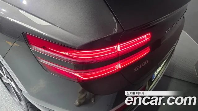 2024 Genesis GV80 2.5T Gasoline AWD VIN KMTHA81BDRU187893