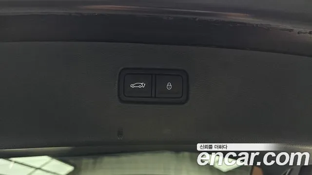 2024 Genesis GV80 2.5T Gasoline AWD Sold VIN KMTHA81BDRU188033 – odometer reading 2024 Genesis GV80 2.5T Gasoline AWD Sold VIN KMTHA81BDRU188033 – odometer reading