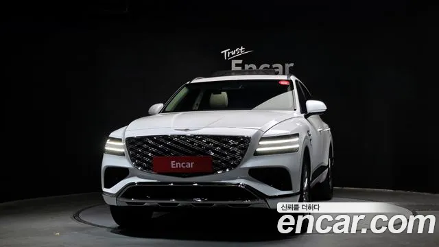 2024 Genesis GV80 2.5T Gasoline AWD Sold VIN KMTHA81BDRU191828 – undercarriage