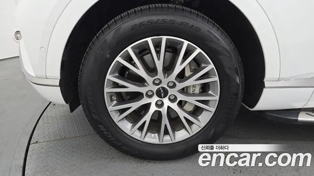 2024 Genesis GV80 2.5T Gasoline AWD VIN KMTHA81BDRU193754