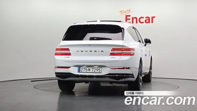2024 Genesis GV80 2.5T Gasoline AWD VIN KMTHA81BDRU195107