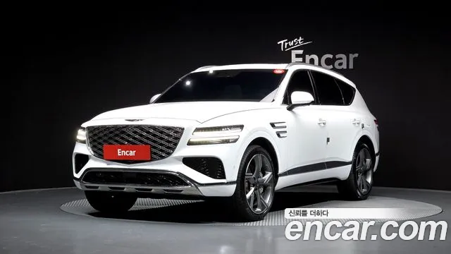 2024 Genesis GV80 2.5T Gasoline AWD VIN KMTHA81BDRU195847