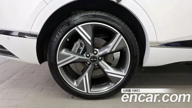 2024 Genesis GV80 2.5T Gasoline AWD VIN KMTHA81BDRU196093