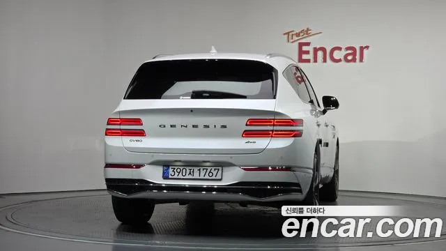 2024 Genesis GV80 2.5T Gasoline AWD Sold VIN KMTHA81BDRU196093 – exterior detail