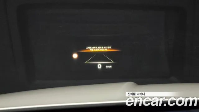 2024 Genesis GV80 2.5T Gasoline AWD Sold VIN KMTHA81BDRU202609 – side profile