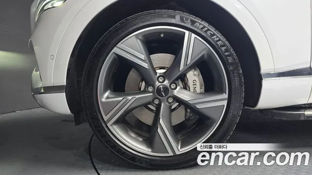 2024 Genesis GV80 2.5T Gasoline AWD VIN KMTHA81BDRU202609