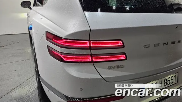 2024 Genesis GV80 2.5T Gasoline AWD VIN KMTHA81BDRU202820