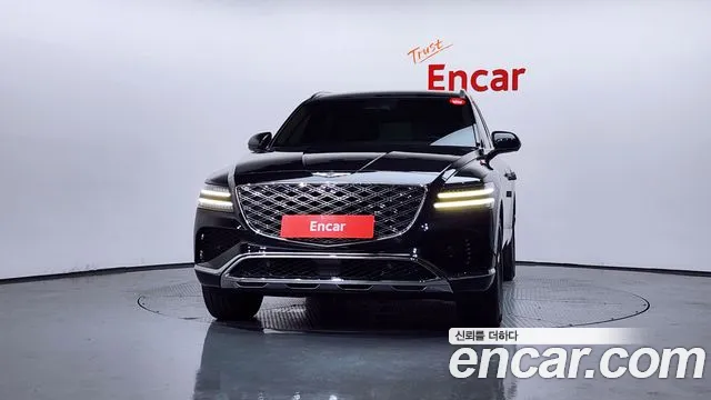 2024 Genesis GV80 2.5T Gasoline AWD VIN KMTHA81BDRU206044