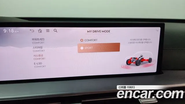 2024 Genesis GV80 2.5T Gasoline AWD Sold VIN KMTHA81BDRU206044 – exterior detail