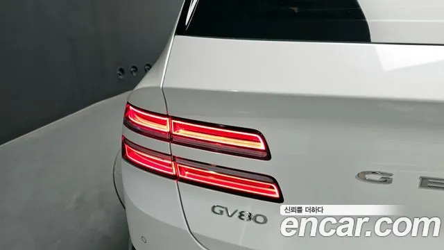 2024 Genesis GV80 2.5T Gasoline AWD Sold VIN KMTHA81BDRU206505 – photo 14