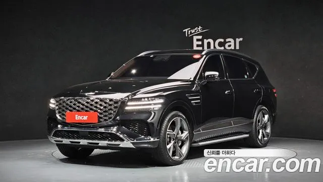 2024 Genesis GV80 2.5T Gasoline AWD Sold VIN KMTHA81BDRU207799 – front exterior 2024 Genesis GV80 2.5T Gasoline AWD Sold VIN KMTHA81BDRU207799 – front exterior