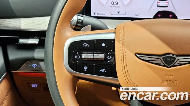 2024 Genesis GV80 2.5T Gasoline AWD Sold VIN KMTHA81BDRU207799 – engine bay 2024 Genesis GV80 2.5T Gasoline AWD Sold VIN KMTHA81BDRU207799 – engine bay