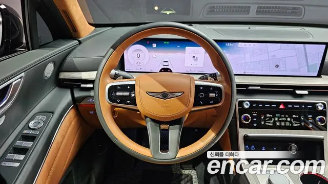 2024 Genesis GV80 2.5T Gasoline AWD Sold VIN KMTHA81BDRU207799 – photo 13 2024 Genesis GV80 2.5T Gasoline AWD Sold VIN KMTHA81BDRU207799 – photo 13
