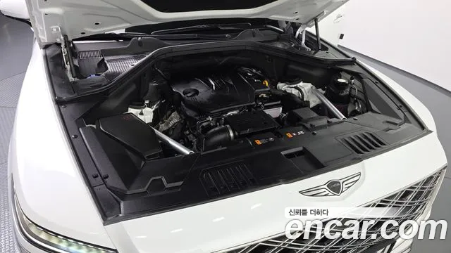 2024 Genesis GV80 2.5T Gasoline AWD VIN KMTHA81BDRU208025