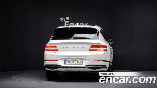 2024 Genesis GV80 2.5T Gasoline AWD VIN KMTHA81BDRU209024