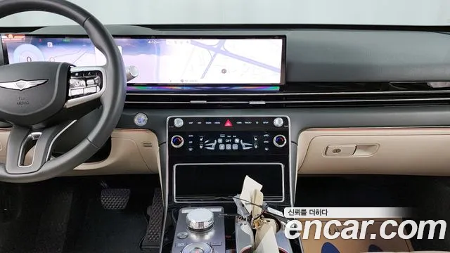 2024 Genesis GV80 2.5T Gasoline AWD Sold VIN KMTHA81BDRU209024 – odometer reading 2024 Genesis GV80 2.5T Gasoline AWD Sold VIN KMTHA81BDRU209024 – odometer reading