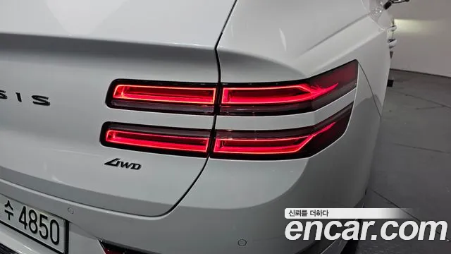 2024 Genesis GV80 2.5T Gasoline AWD VIN KMTHA81BDRU209230