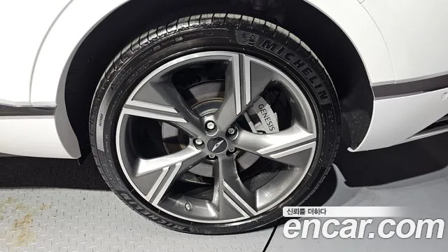 2024 Genesis GV80 2.5T Gasoline AWD VIN KMTHA81BDRU211293