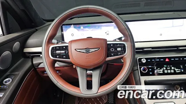 2024 Genesis GV80 2.5T Gasoline AWD Sold VIN KMTHA81BDRU211293 – engine bay
