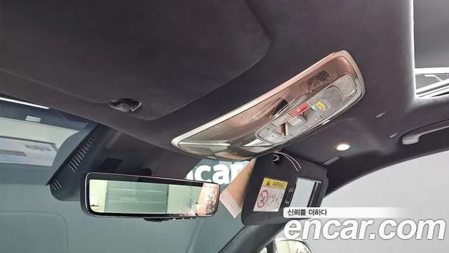 2024 Genesis GV80 2.5T Gasoline AWD Sold VIN KMTHA81BDRU211293 – trunk area