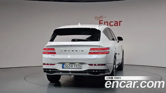 2024 Genesis GV80 2.5T Gasoline AWD Sold VIN KMTHA81BDRU211671 – trunk area 2024 Genesis GV80 2.5T Gasoline AWD Sold VIN KMTHA81BDRU211671 – trunk area