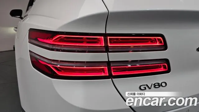 2024 Genesis GV80 2.5T Gasoline AWD Sold VIN KMTHA81BDRU211671 – photo 12 2024 Genesis GV80 2.5T Gasoline AWD Sold VIN KMTHA81BDRU211671 – photo 12